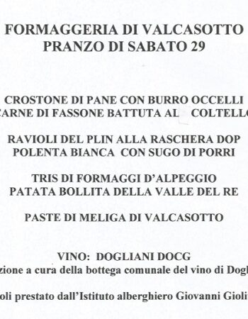 8° capitolo.1 - 2007